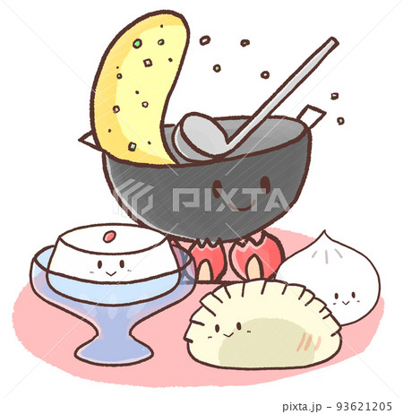 R:もっとメルヘンな世界の料理☆中華料理せっと② R:もっとメルヘンな世界の料理☆中華料理せっと② 93621205