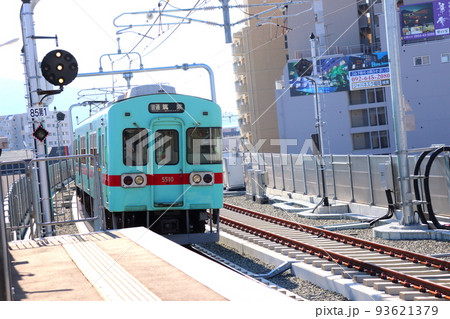 雑餉隈駅 西鉄電車 電車 福岡県 線路 高架 雑餉隈駅 西鉄電車 電車 福岡県 線路 高架 93621379