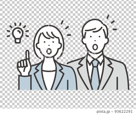 Young men and women business people The moment an idea flashes 93622291