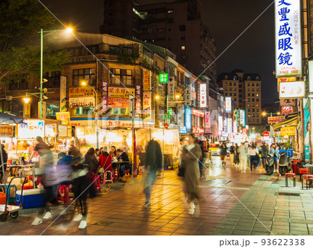 台北　寧夏夜市　※一部ソフトフォーカス 93622338