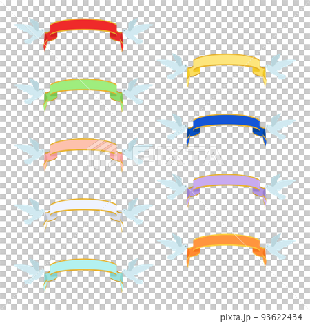 Dove and ribbon illustration Summary 93622434