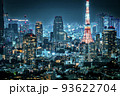 東京の夜景 93622704