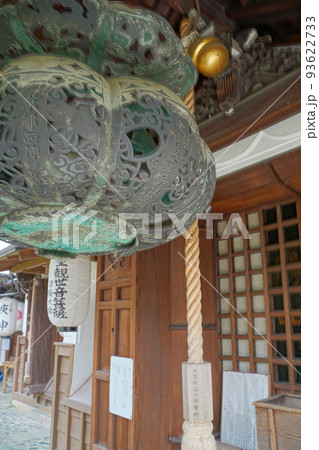 商売繁盛のお寺 商売繁盛のお寺 93622733