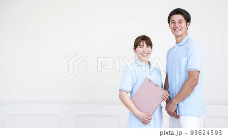 リハビリテーションセンター　ケアスタッフ 93624593