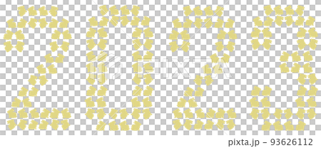 2023絵文字 93626112