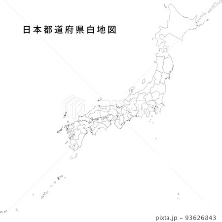 日本都道府県白地図 93626843