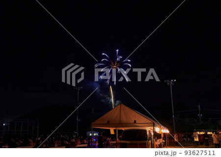 入来夏まつり納涼花火大会(2022) 入来夏まつり納涼花火大会(2022) 93627511
