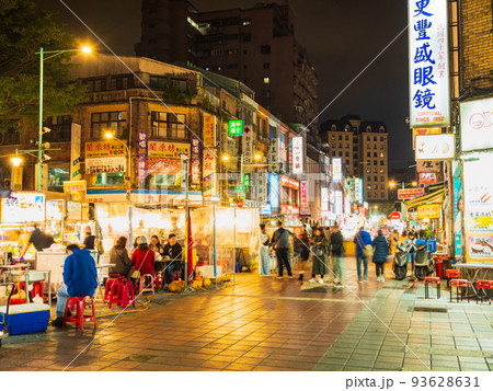 台北　寧夏夜市　※一部ソフトフォーカス 93628631