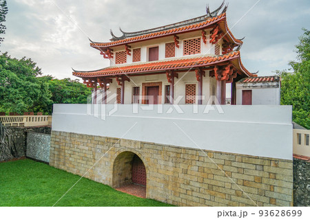 南門公園 南門公園 93628699