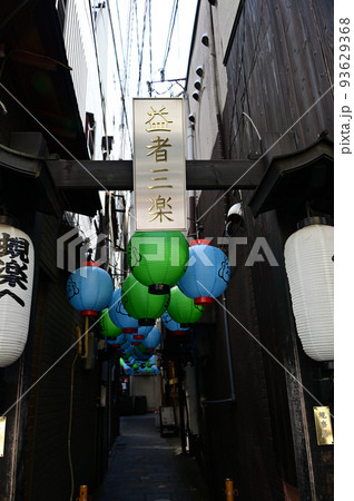 北新地の路地風景 北新地の路地風景 93629368