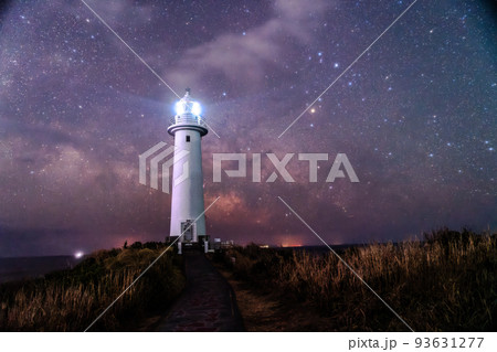 《静岡県》天の川と灯台・伊豆半島爪木崎 《静岡県》天の川と灯台・伊豆半島爪木崎 93631277