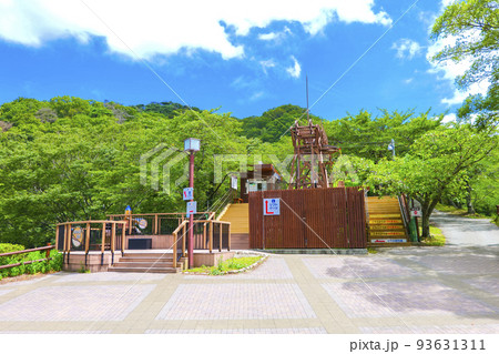 妙見の森リフト 兵庫県 日本 妙見の森リフト 兵庫県 日本 93631311