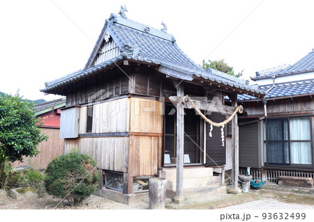 南さつま市 日新祠堂 南さつま市 日新祠堂 93632499