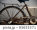 錆びた自転車 93633371