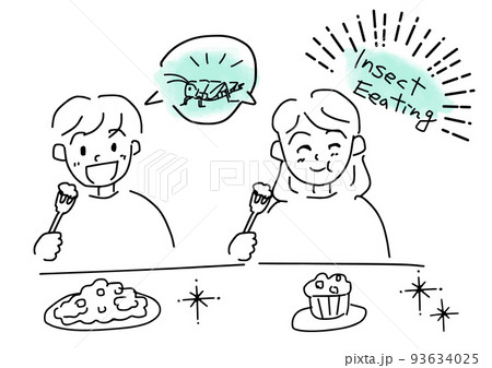 昆虫食を食べる笑顔の子供のイラスト 93634025