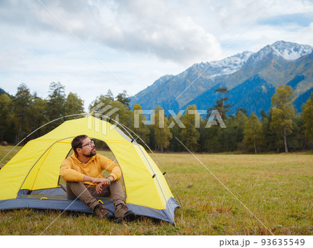 trip to Caucasus mountains, Arkhyz, Teberdinsky reserve trip to Caucasus mountains, Arkhyz, Teberdinsky reserve 93635549