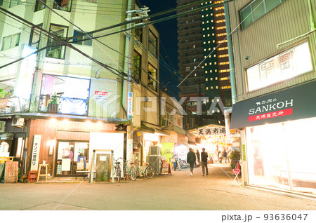 【大阪府】12月・裏天満ちょうちん通り、天満市場 【大阪府】12月・裏天満ちょうちん通り、天満市場 93636047