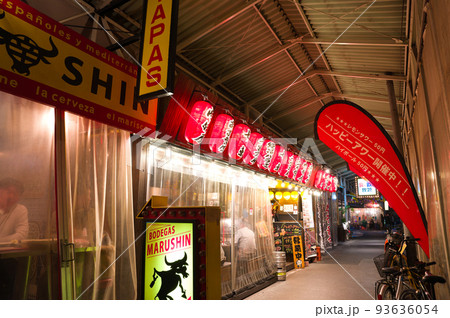 【大阪府】12月・裏天満ちょうちん通り、天満市場 【大阪府】12月・裏天満ちょうちん通り、天満市場 93636054