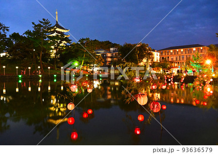 ならまち遊歩 ならまち遊歩 93636579