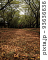 鳥居 東吹田天満社 93636636