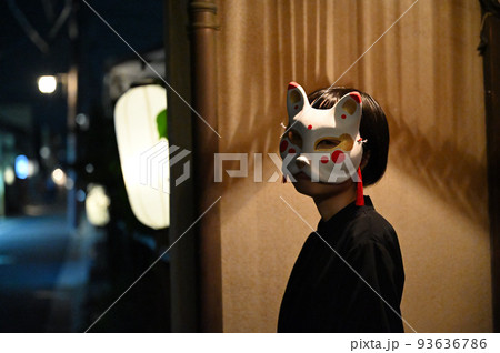 狐面 狐面 93636786