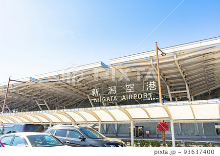 新潟空港ターミナルビル 新潟空港ターミナルビル 93637400