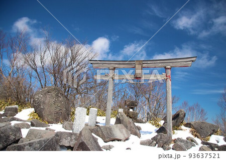 黒檜大神 93637521