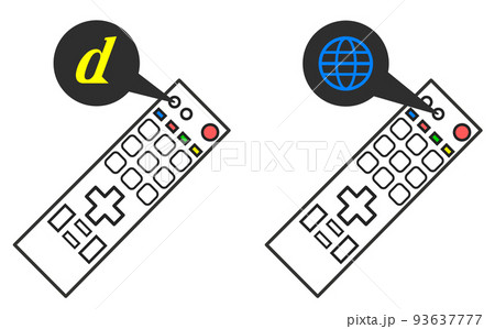 テレビのリモコンでデータ放送とインターネットを操作する 93637777