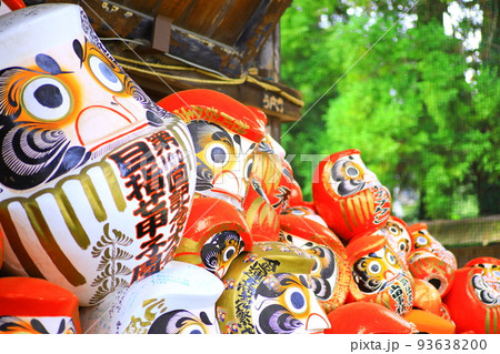 群馬県高崎市少林山達磨寺 93638200
