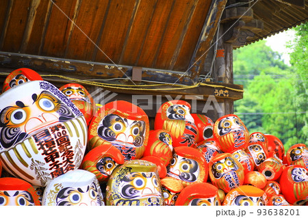 群馬県高崎市少林山達磨寺 93638201