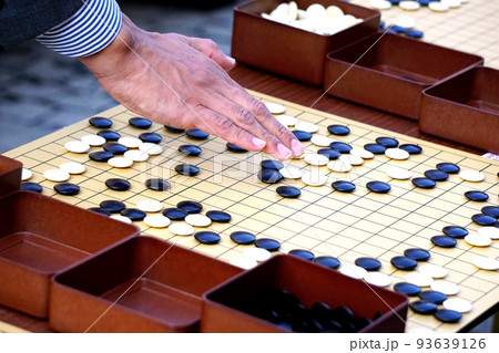 囲碁 囲碁 93639126