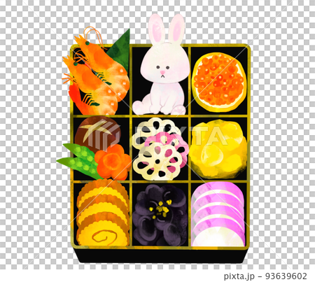 Illustration of New Year's Eve with rabbit New Year's card material 2023 Illustration of New Year's Eve with rabbit New Year's card material 2023 93639602