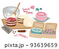 ランチボックスケーキ　お弁当ケーキ Lunch Box Cake 手作りイラスト 93639659