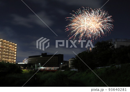 たたら祭り花火大会:2022年(埼玉県川口市) たたら祭り花火大会:2022年(埼玉県川口市) 93640281