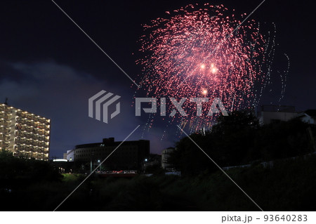 たたら祭り花火大会：2022年（埼玉県川口市） 93640283