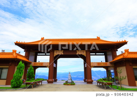 「佛光山 法水寺」群馬県 台湾のお寺 「佛光山 法水寺」群馬県 台湾のお寺 93640342