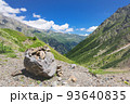 High mountain landscape in the Republic of North Ossetia-Alania. 93640835