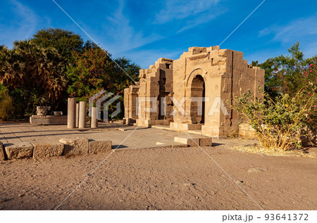 Gate of Diocletian and the ruins of the Temple of Augustus. 93641372