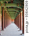 故宮 昌徳宮 宮殿 93642909