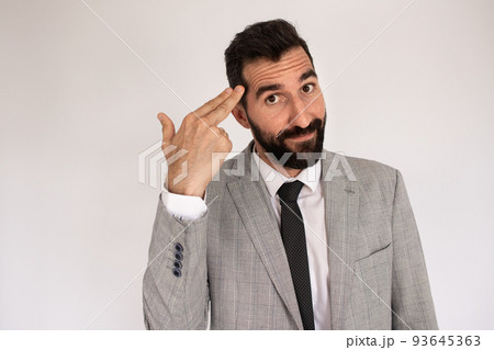 Portrait of expressive bearded man 93645363