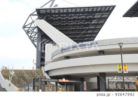 ミクニワールドスタジアム北九州(北九州スタジアム)／福岡県北九州市小倉北区浅野 93647992