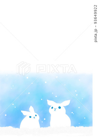 雪空を見上げるウサギのシンプルな年賀状イラスト素材（水彩） 93649922