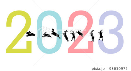 卯 年賀状 シルエット アイコン 卯 年賀状 シルエット アイコン 93650975