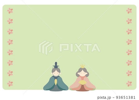 ひなまつり ひな人形のイラスト背景素材 ひなまつり ひな人形のイラスト背景素材 93651381