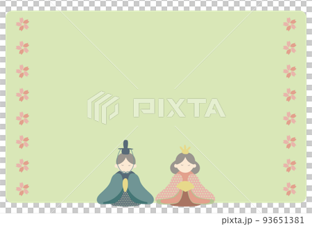 ひなまつり ひな人形のイラスト背景素材 ひなまつり ひな人形のイラスト背景素材 93651381
