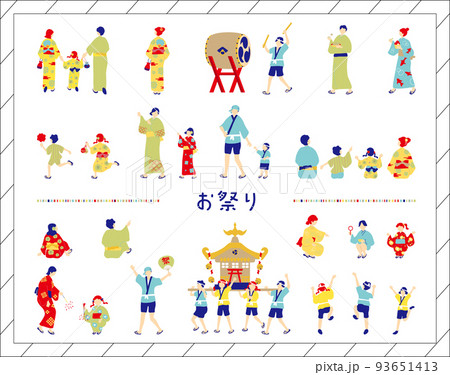 祭り　人物　素材集 93651413