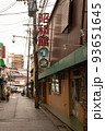 小倉、旦過の街並み 93651645