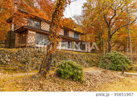 国内屈指の観光地 奥日光の秋 紅葉のイタリア大使館別荘記念公園 国内屈指の観光地 奥日光の秋 紅葉のイタリア大使館別荘記念公園 93651907