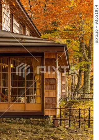 国内屈指の観光地 奥日光の秋 紅葉のイタリア大使館別荘記念公園 国内屈指の観光地 奥日光の秋 紅葉のイタリア大使館別荘記念公園 93651954