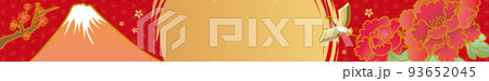 富士山と牡丹と鶴の赤色和柄背景 93652045